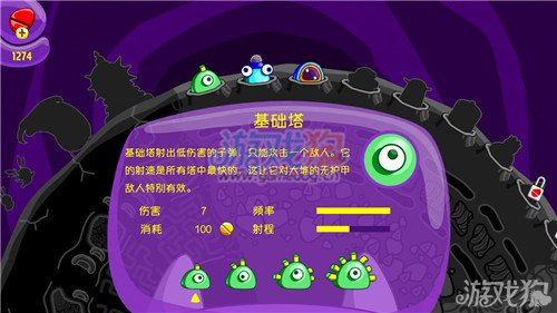 无敌塔防版游戏大全_塔防无敌版游戏_塔防无敌下载