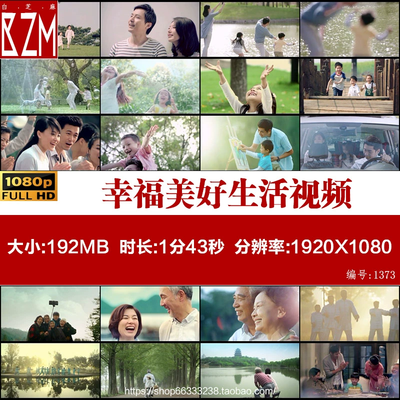 以前的连接视频打不开-视频链接打不开?时光倒流,故事依旧鲜活 以前的连接视频打不开-视频链接打不开?时光倒流,故事依旧鲜活