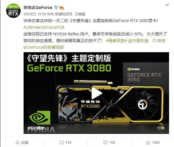 守望先锋基本配置要求_《守望先锋》配置要求及推荐_守望先锋什么配置能玩