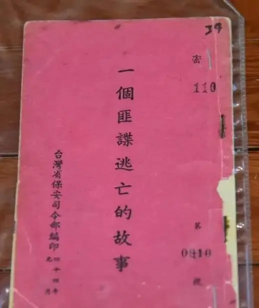 铭文满级后做什么-铭文满级,如何继续提升战力?