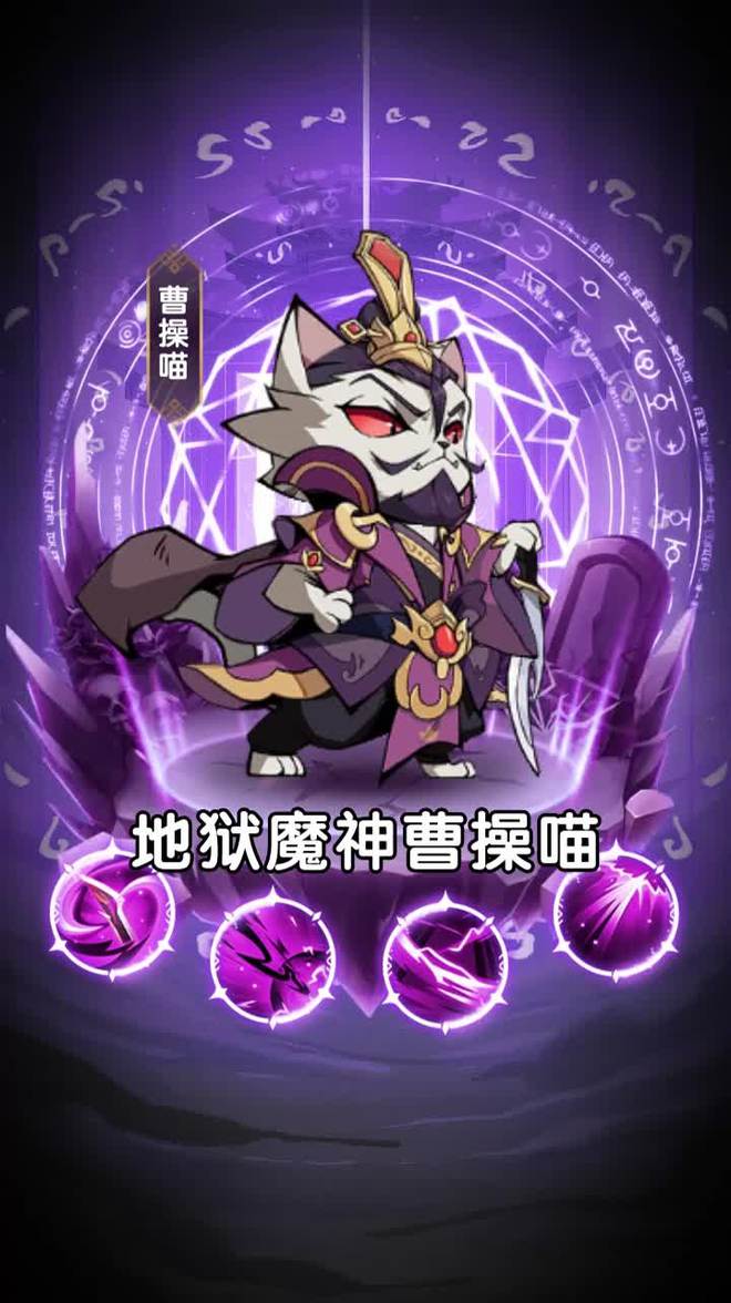 三国联萌ol新手礼包_萌新三国礼包兑换码_萌三国礼包码