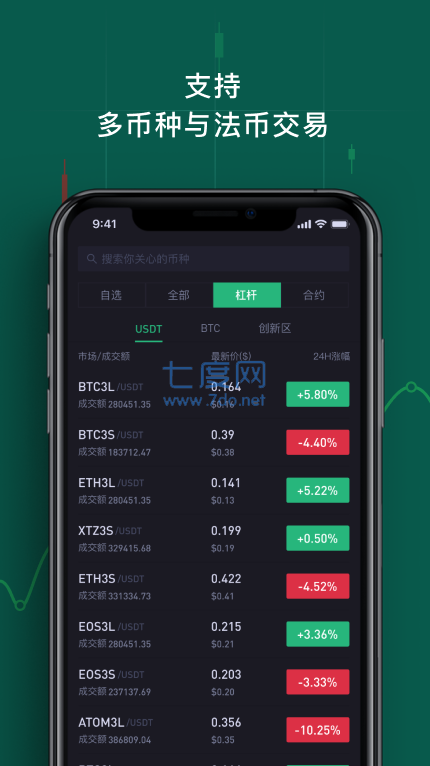 爬猴网游戏交易平台-爬猴网：游戏交易新宠，专业安全快捷