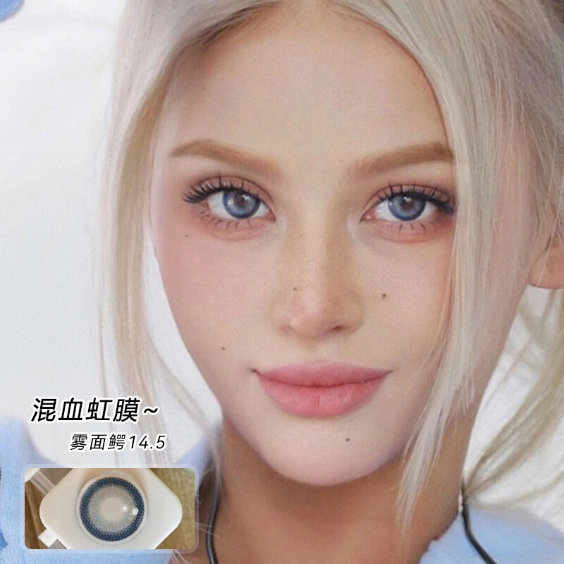 双眼皮术后可以抽电子烟吗-双眼皮手术后能不能抽电子烟?揭秘影响伤口愈合的关键因素