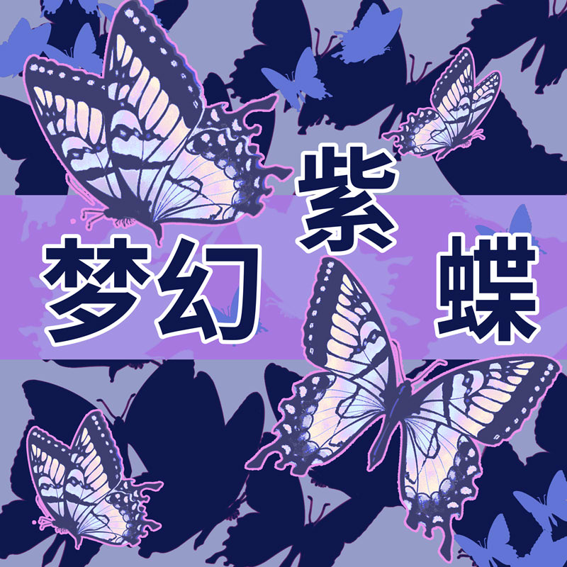 封神任务流程_金封神装备掉落_封神带60级金装任务怎么过