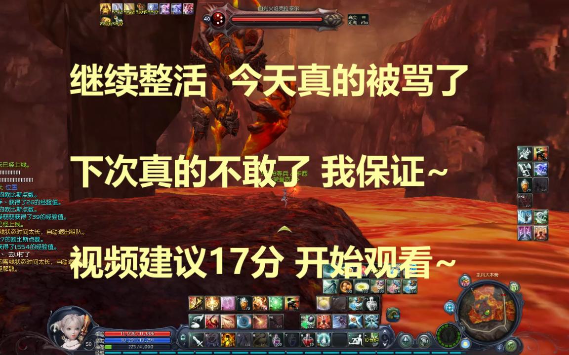 永恒之塔交易账号_小g家账号交易永恒之塔_永恒之塔小g家账号交易