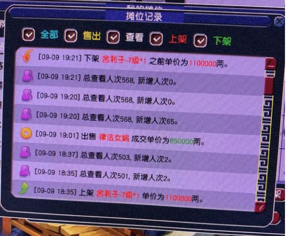 pc云游戏平台_云游戏平台app_游戏云游戏平台