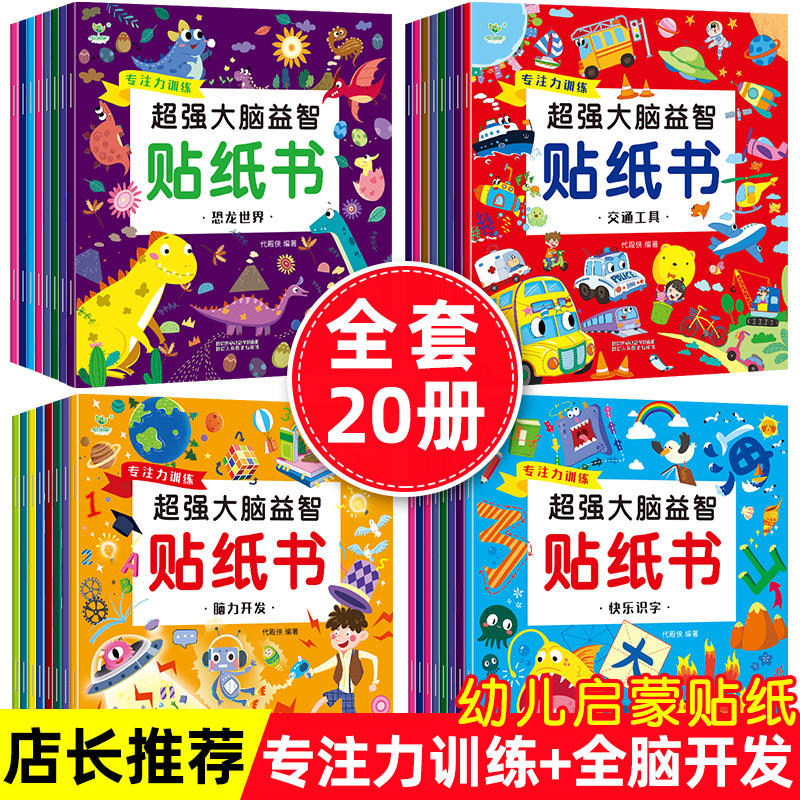 苹果编程游戏app_iphone编程游戏_苹果c语言编程游戏软件
