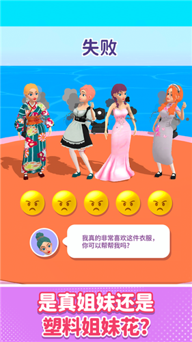 妹汁白川三姐妹--游戏改编_妹汁白川三姐妹--游戏改编_妹汁白川三姐妹--游戏改编