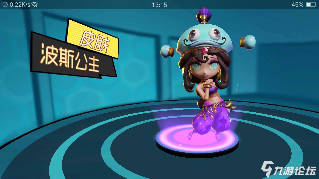 穿越魔法之门:探秘魔力学堂论坛的神秘世界 穿越魔法之门:探秘魔力学堂论坛的神秘世界