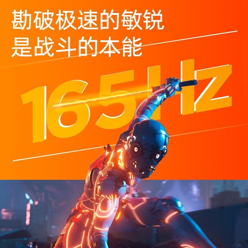 守望先锋什么配置能玩-揭秘守望先锋最强电脑配置！流畅操作、高画质，玩家福利来啦