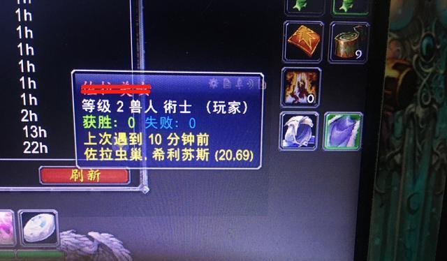 魔兽世界110以后干嘛-110级后的魔兽世界：新冒险之旅，谁与争锋？