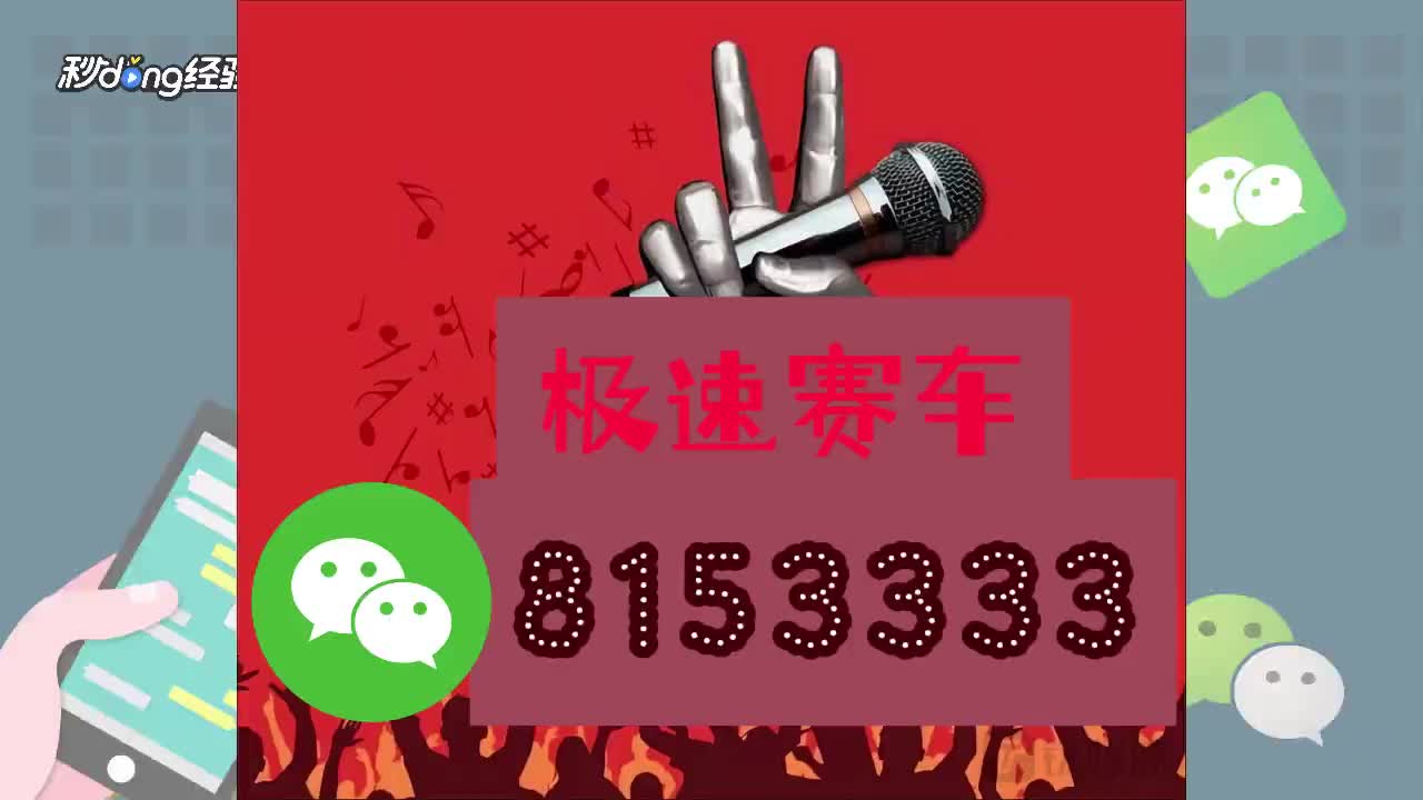 分分彩后二杀号技巧分享_分分彩杀号公式_分分彩杀号口诀