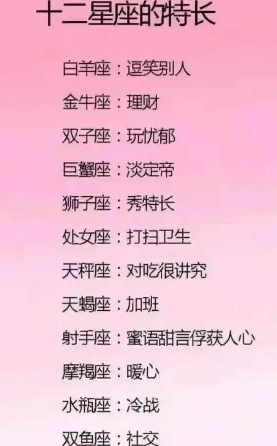 分分彩杀号口诀_分分彩杀号公式_分分彩后二杀号技巧分享