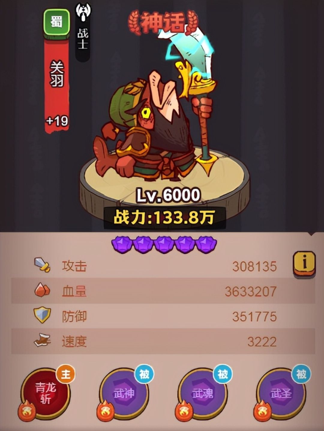 分分彩杀号公式_分分彩后二杀号技巧分享_分分彩杀号口诀
