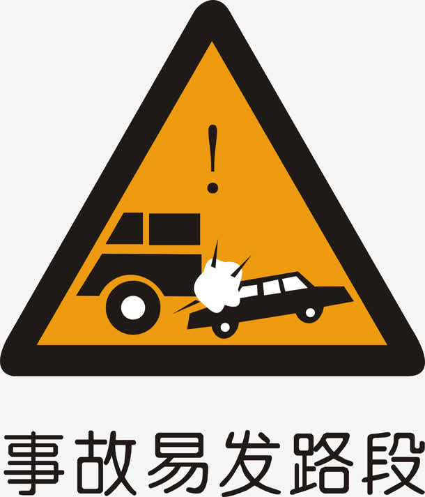 阿里云ss被警告会怎么样_阿里云报警规则_阿里云被罚款