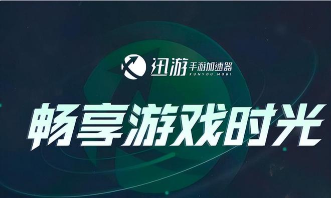揭秘宅霸游戏平台：多样玩法惊艳互动，流畅体验引爆热度