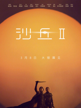 可不可以你也刚好喜欢我 线上-线上邂逅：虚拟世界的真实爱情