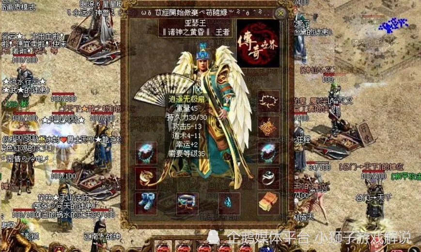 交叉火力logo_魔兽世界火力交叉网_交叉火力网没有古典坐骑