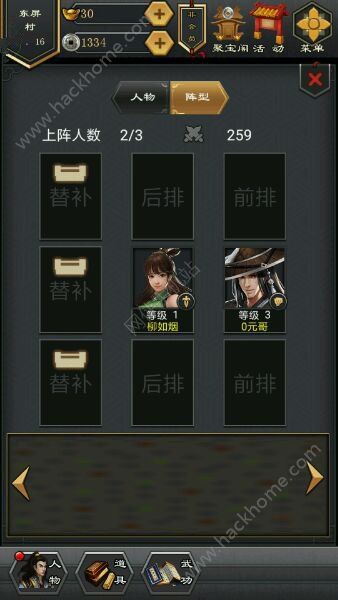 仙芝漱魂丹_仙芝漱魂丹_仙芝漱魂丹