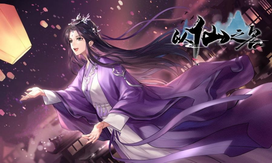 dnf所有女角色好感度满_dnf女npc好感度说的话_dnfnpc好感度对话