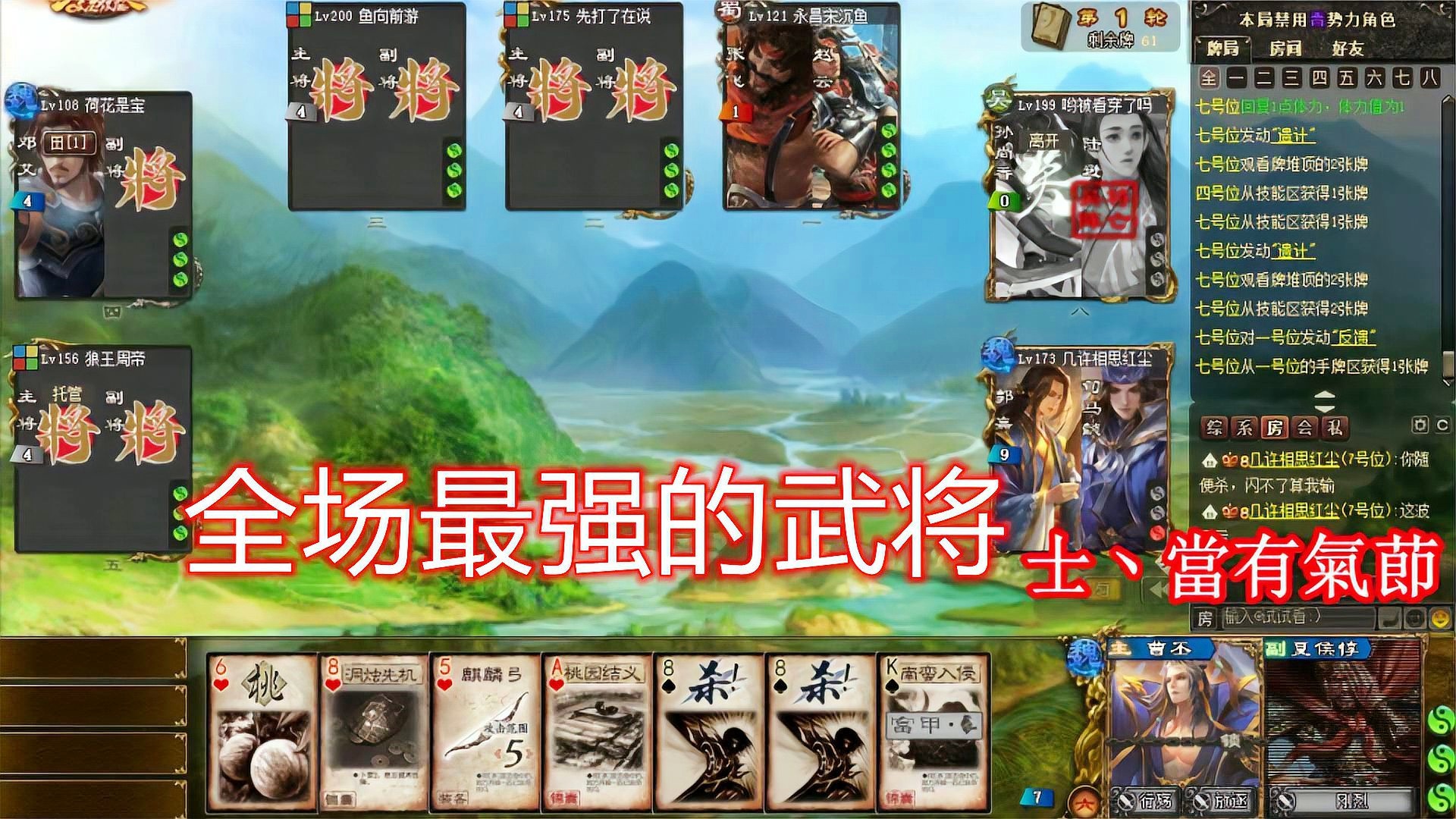 dnf组队放技能掉帧严重_地下城组队放技能就卡_dnf组队放技能卡怎么解决