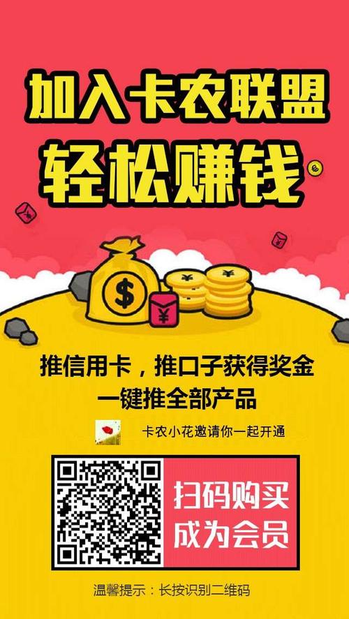 蛋蛋赚真的可以提现么-蛋蛋赚：兑换还是提现？看我揭秘真相