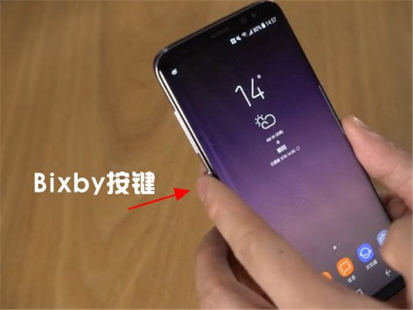 三星a5救黑砖强制恢复方法-三星A5黑砖解救大作战：零基础教程让你秒变手机维修高手