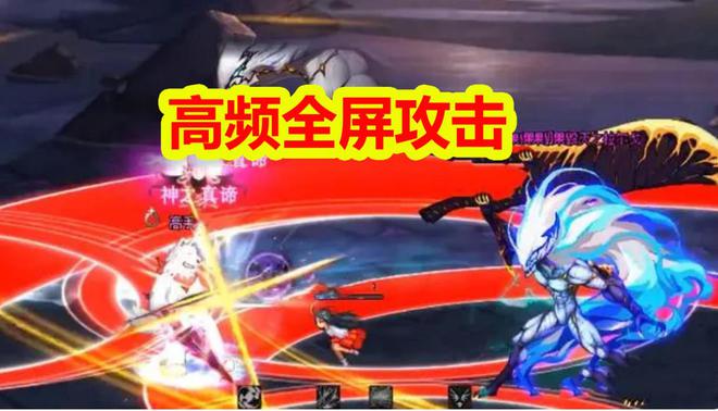 isu152白版神教均伤害太小-isu152白版神教均：伤害威胁不足？玩家呼吁提升输出实力
