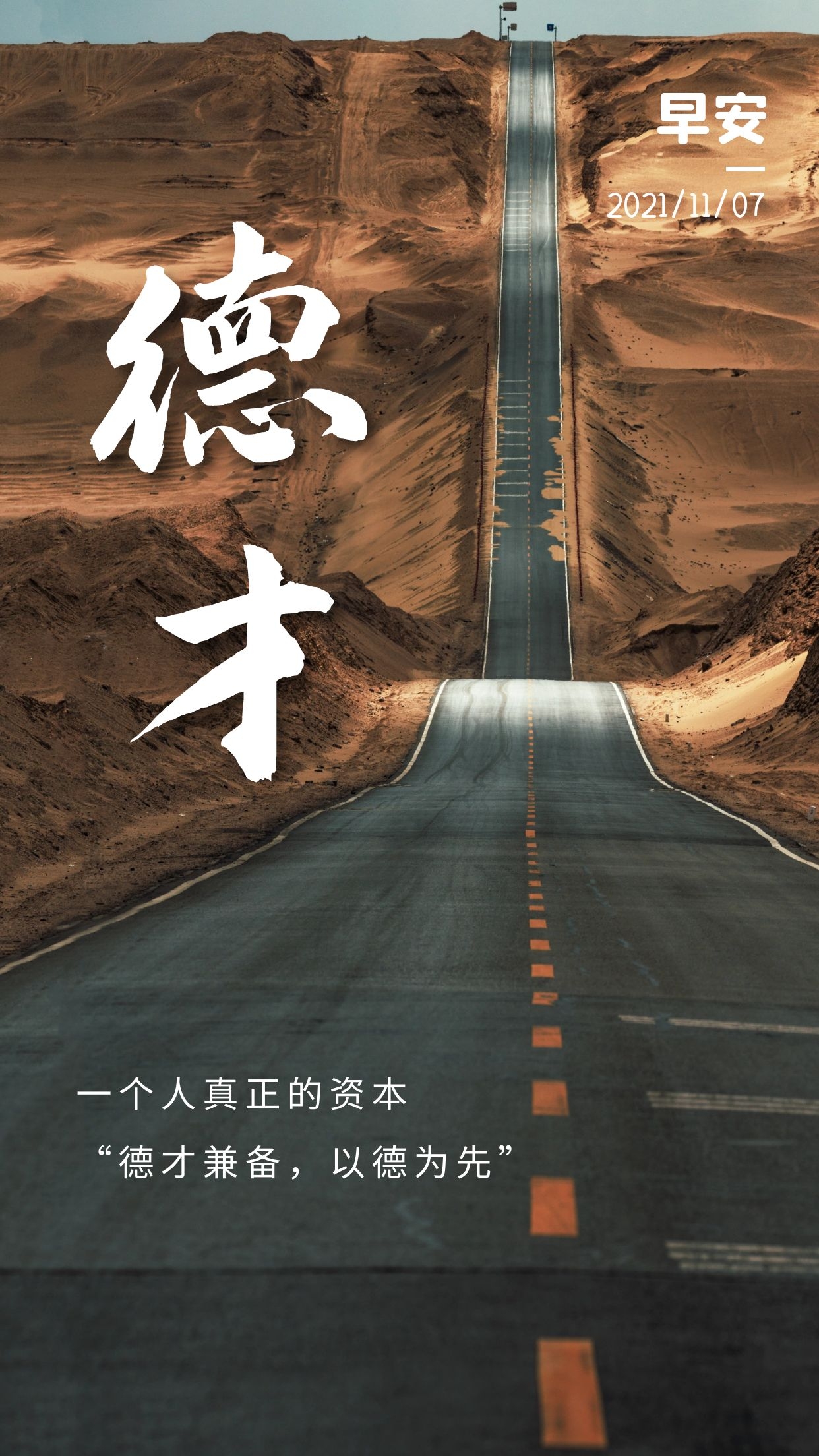 回到原处打一个数字_它总是可以回到原处。造句_回到原处的英文怎么写