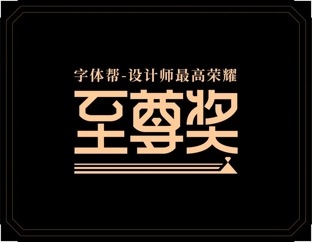 拼多多怎么弄排名靠前-拼多多店铺排名攻略大揭秘！关键词、活动、售后，一网打尽