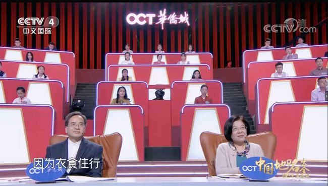 scntv频道_scntv鬼鬼_scntv风云直播第二频道