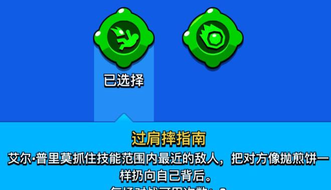 古剑奇谭1星蕴什么意思_古剑奇谭星蕴最强加点图_古剑奇谭星蕴攻略