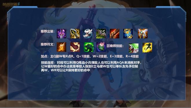 古剑奇谭星蕴攻略_古剑奇谭星蕴最强加点图_古剑奇谭1星蕴什么意思