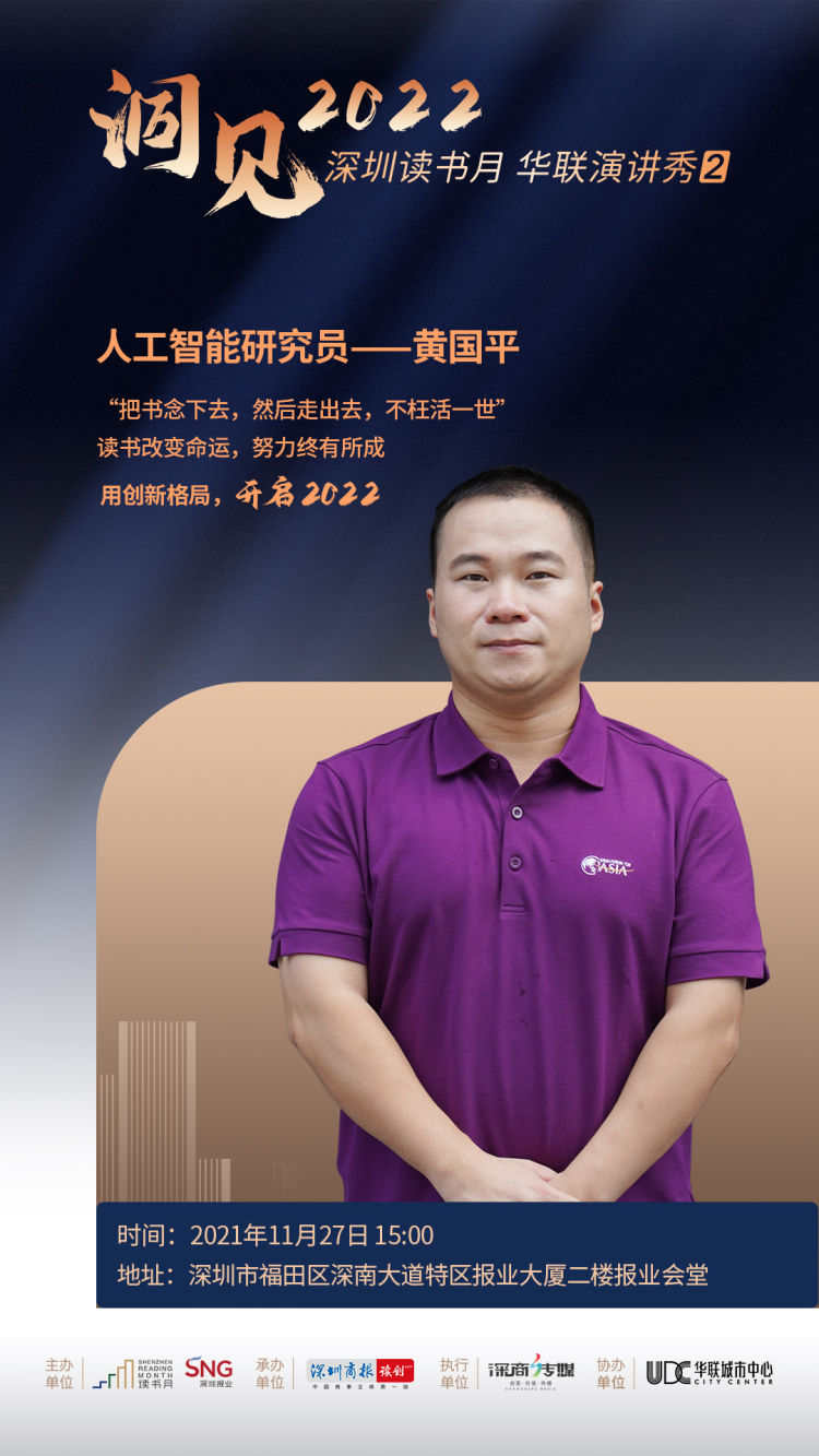 春节期间记者专访_小记者采访过年话题有哪些_记者采访工作的视频