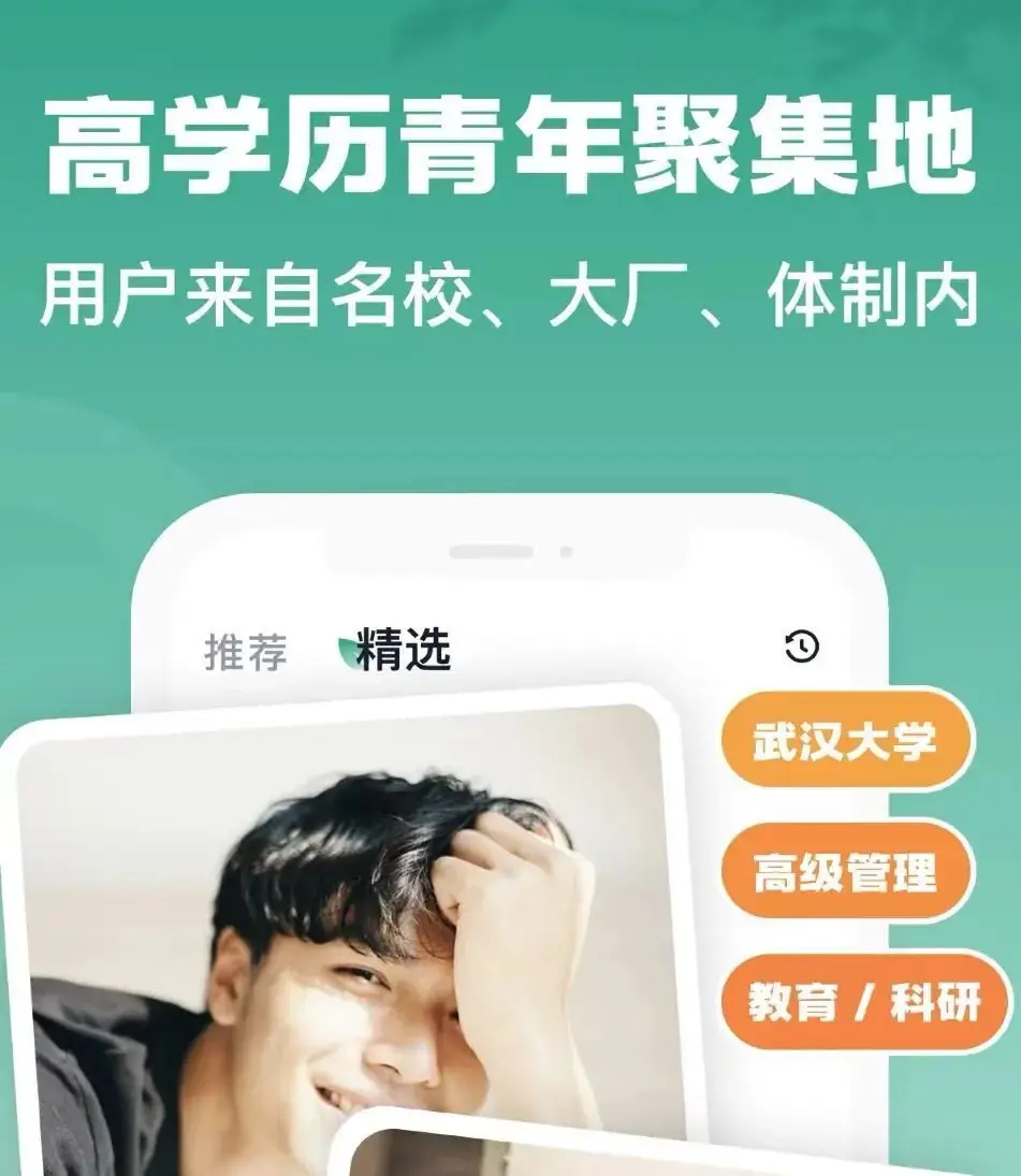 陌陌vip打招呼上限_陌陌会员打招呼有上限吗_陌陌会员打招呼次数