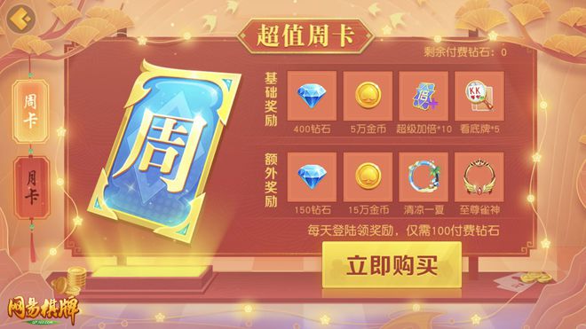 注册送金币游戏可提现打鱼_注册打鱼送金币可下分_注册送金币金币可以提现金