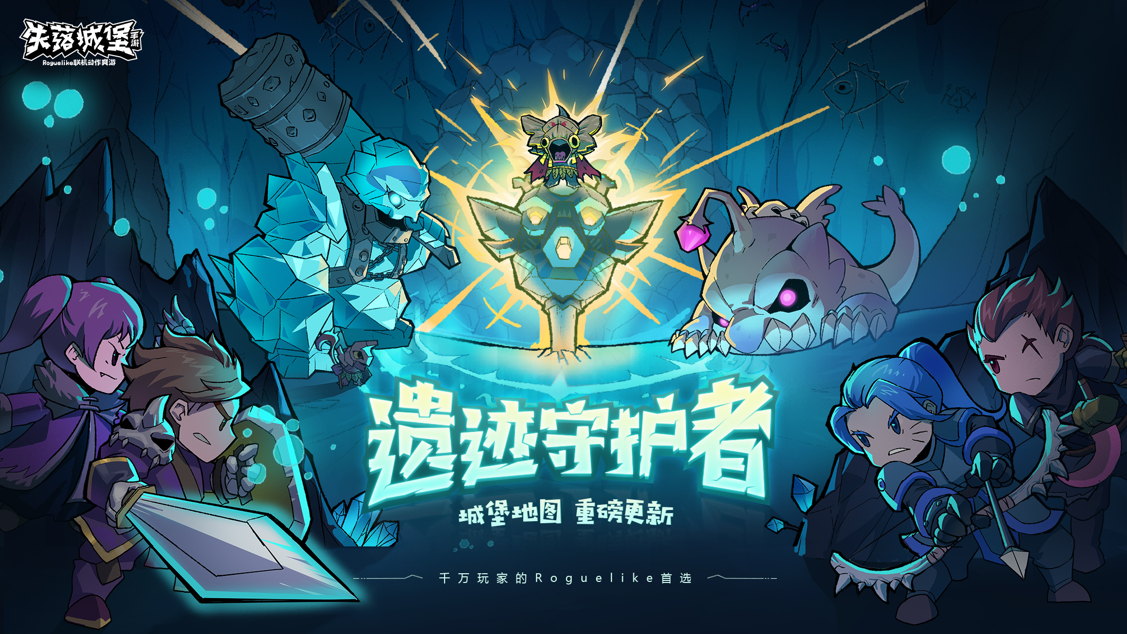 观察者游戏剧情介绍-穿越未来黑暗，揭开家族秘密：观察者游戏心理恐怖之旅