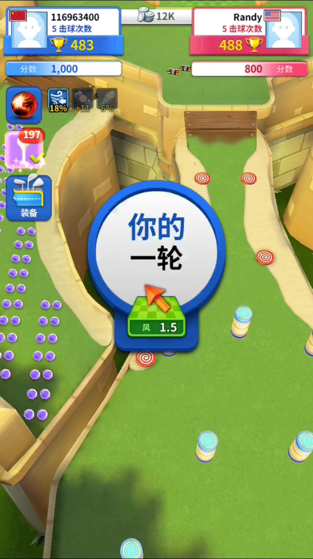 无主之地2physx开最高会掉帧严重_无主之地2physx开最高会掉帧严重_无主之地2physx开最高会掉帧严重