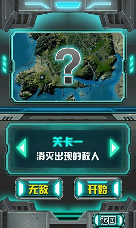 剧情党游戏推荐_党游戏_剧情党 游戏