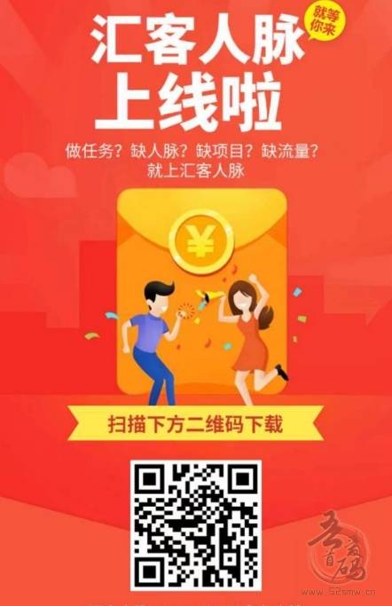 元宝送回收传奇装备是骗局吗_传奇送元宝回收装备是真的吗_回收元宝的传奇一天能赚多少钱