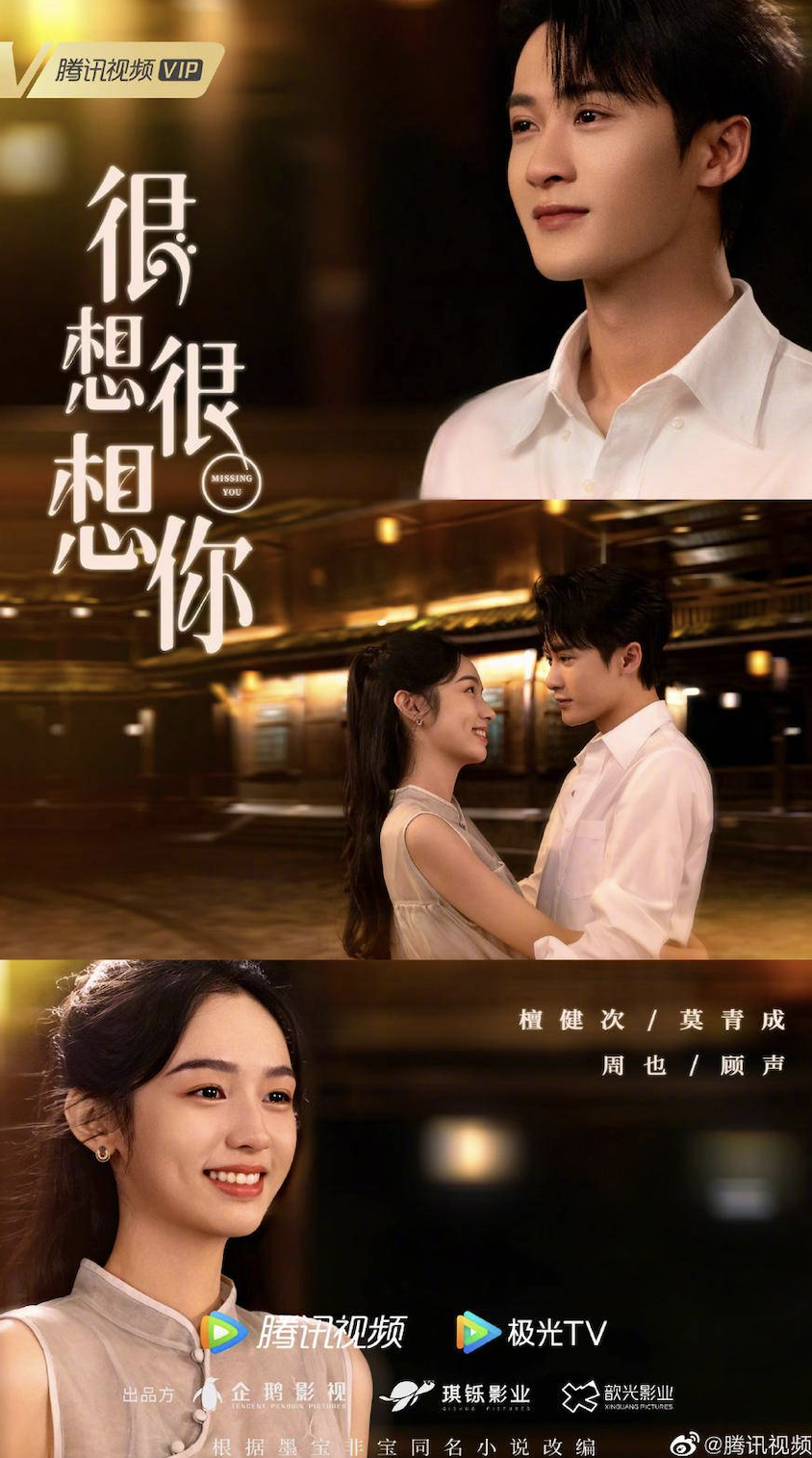 心动回忆怎么弄无限金币_心动回忆无限金钱_心动回忆无限金币内购破解版