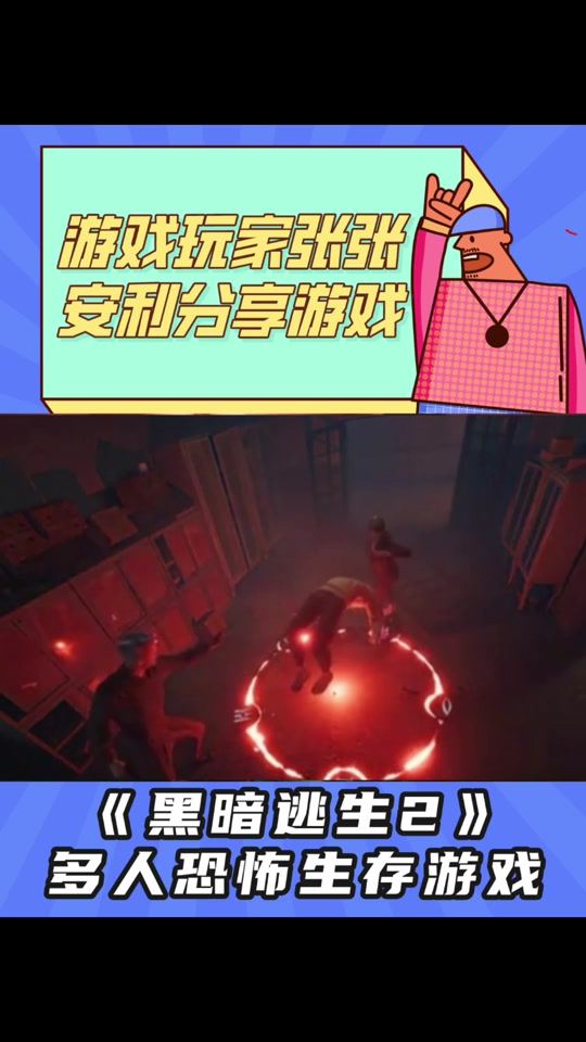 cf游戏中黑屏_cf开始游戏和结束总黑屏_端游cf黑屏