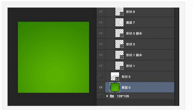 ps扣图够怎么转化才能反选_ps扣图够怎么转化才能反选_ps扣图够怎么转化才能反选