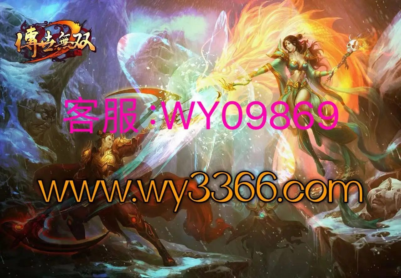 中手游服务网_中手游的官网_中手游游戏中心