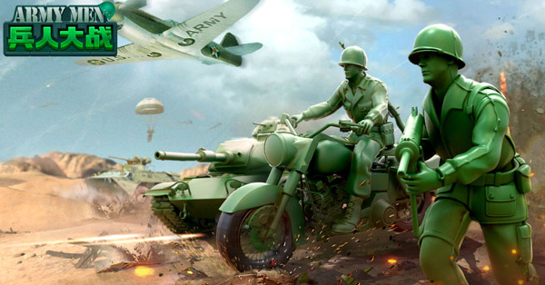 大战玩具兵3d无限钻石_玩具兵大战即时战略版中文版_下载玩具兵大战