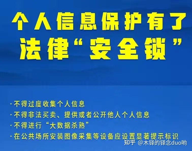 阿里云ss被警告会怎么样-揭秘阿里云SS警告:用户陷法律风险,阿里云平台何去何从?