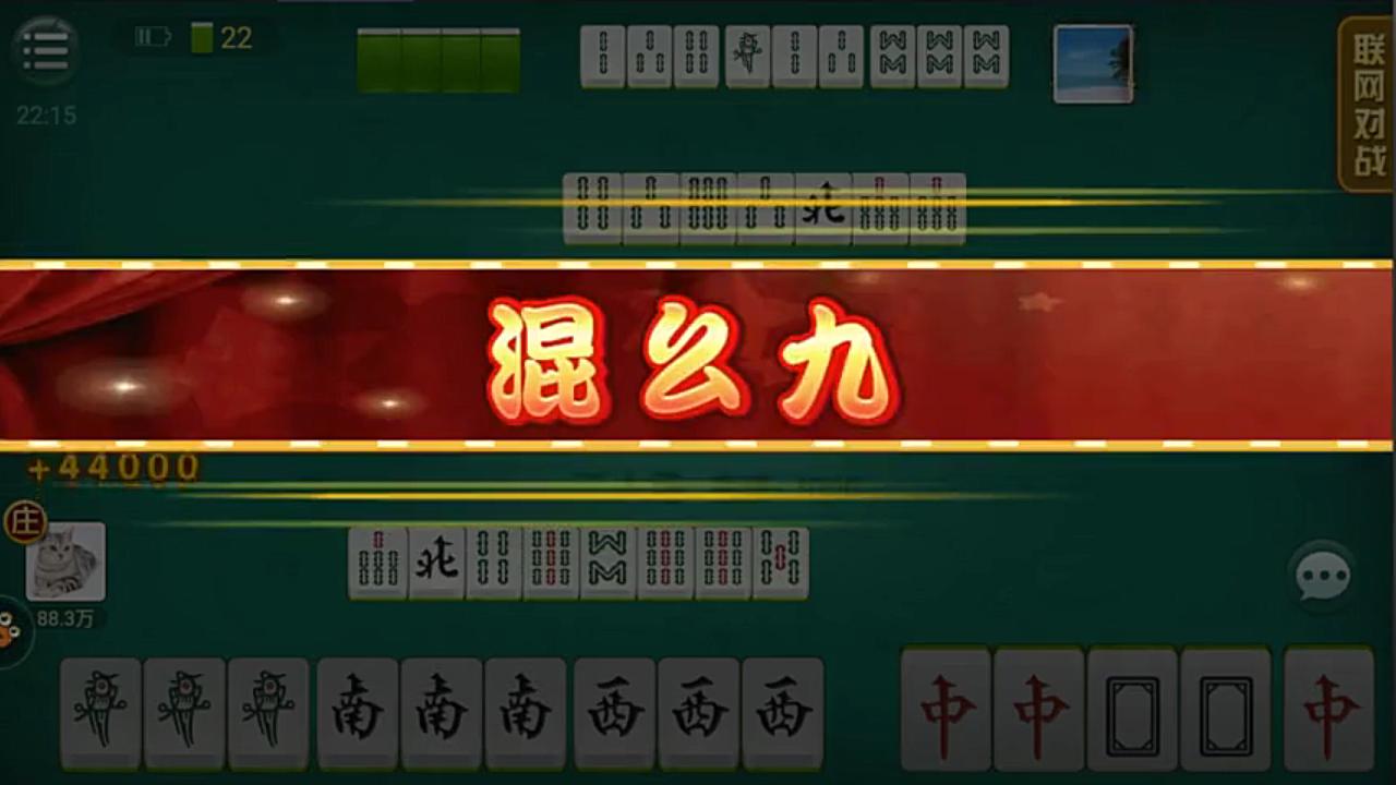 皮麻将开发游戏是什么_麻将小游戏开发_皮皮麻将 游戏开发