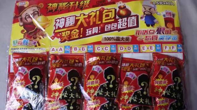 勇者大作战qq群礼包_勇者大作战礼包_蛇蛇大作战q群礼包卡号