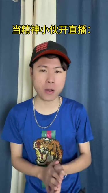 卧底模式规则_yy谁是卧底模板怎么开_卧底模式词汇