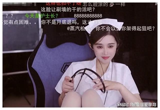 卧底模式规则_卧底模式词汇_yy谁是卧底模板怎么开